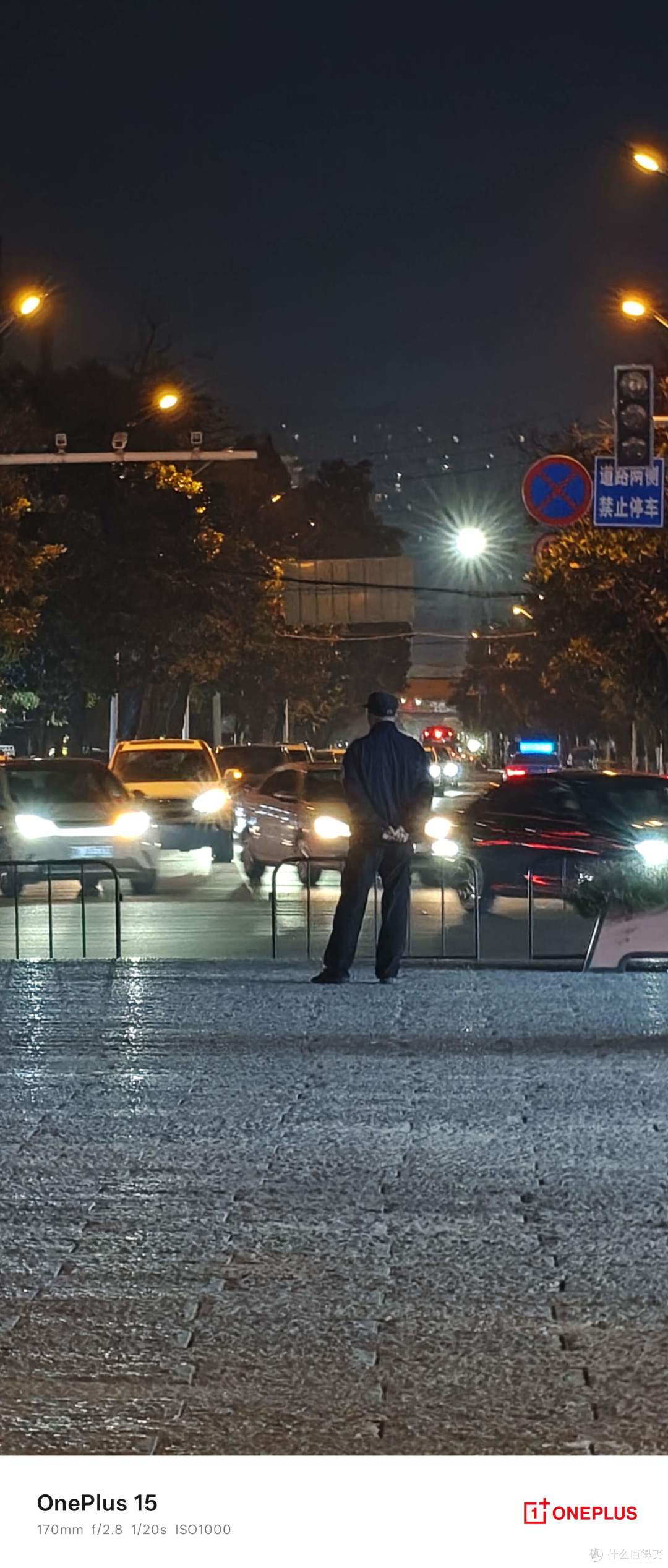 游戏玩家转投一加 15:打游戏不卡不烫了,充电快到离谱!