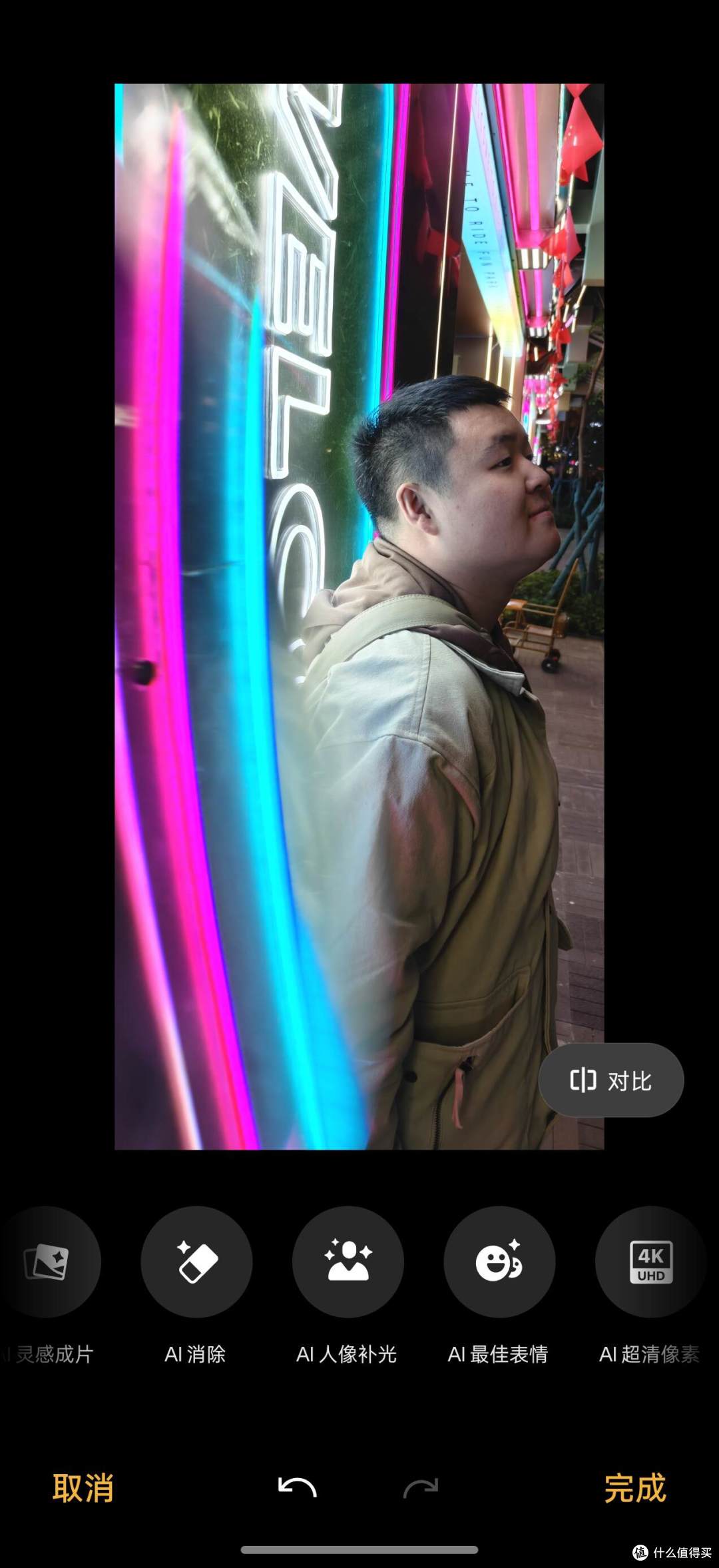 游戏玩家转投一加 15:打游戏不卡不烫了,充电快到离谱!