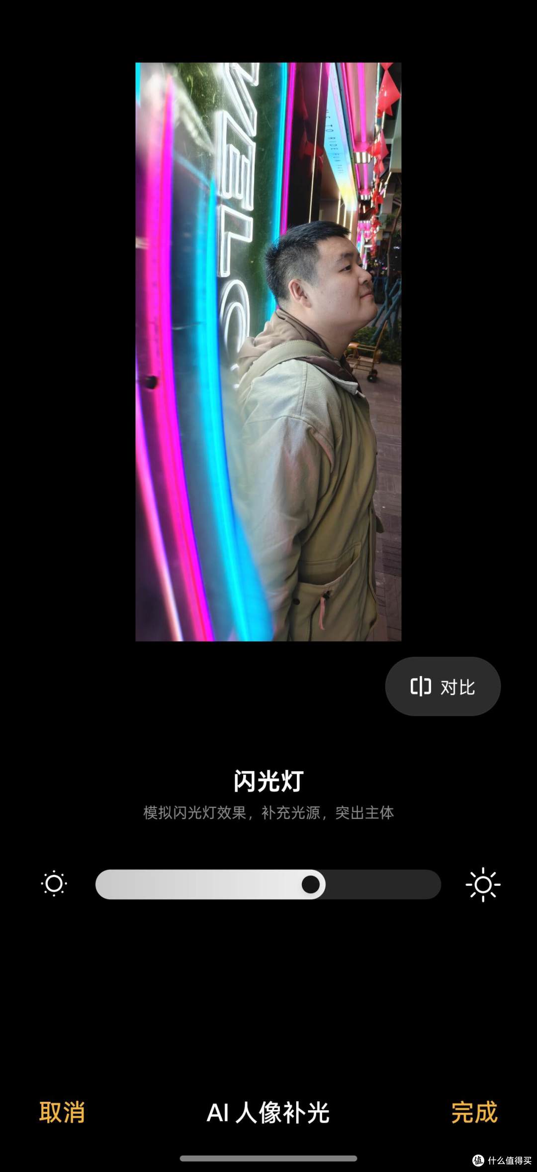游戏玩家转投一加 15:打游戏不卡不烫了,充电快到离谱!