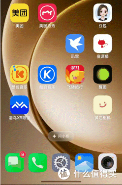 游戏玩家转投一加 15:打游戏不卡不烫了,充电快到离谱!