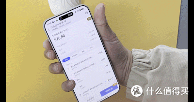 游戏玩家转投一加 15:打游戏不卡不烫了,充电快到离谱!