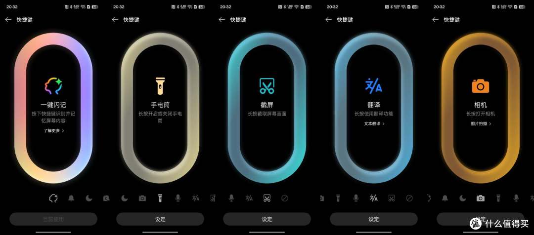游戏玩家转投一加 15:打游戏不卡不烫了,充电快到离谱!