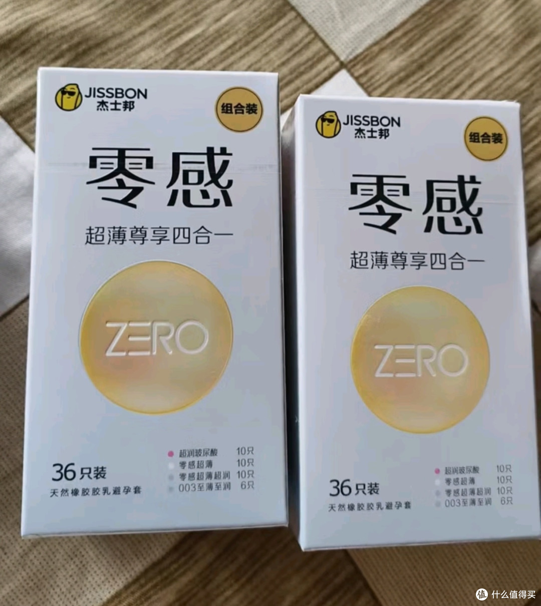 成人购后好物:杰士邦避孕套安全套套超薄零感23只