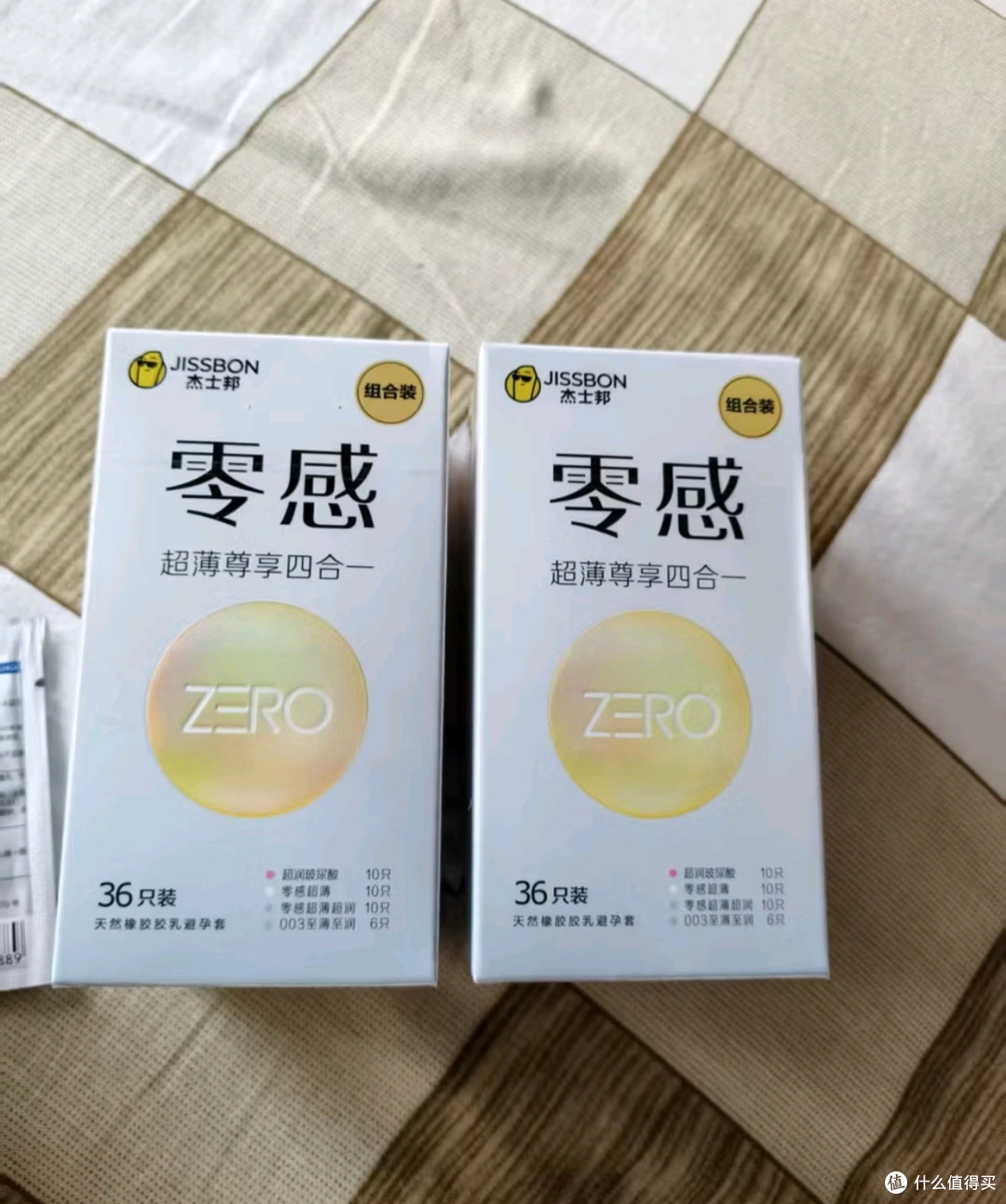 成人购后好物:杰士邦避孕套安全套套超薄零感23只