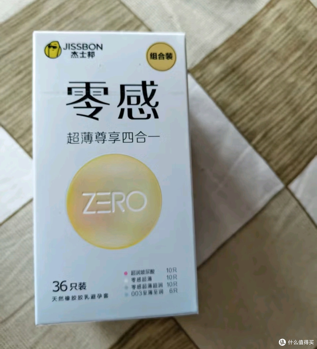 成人购后好物:杰士邦避孕套安全套套超薄零感23只