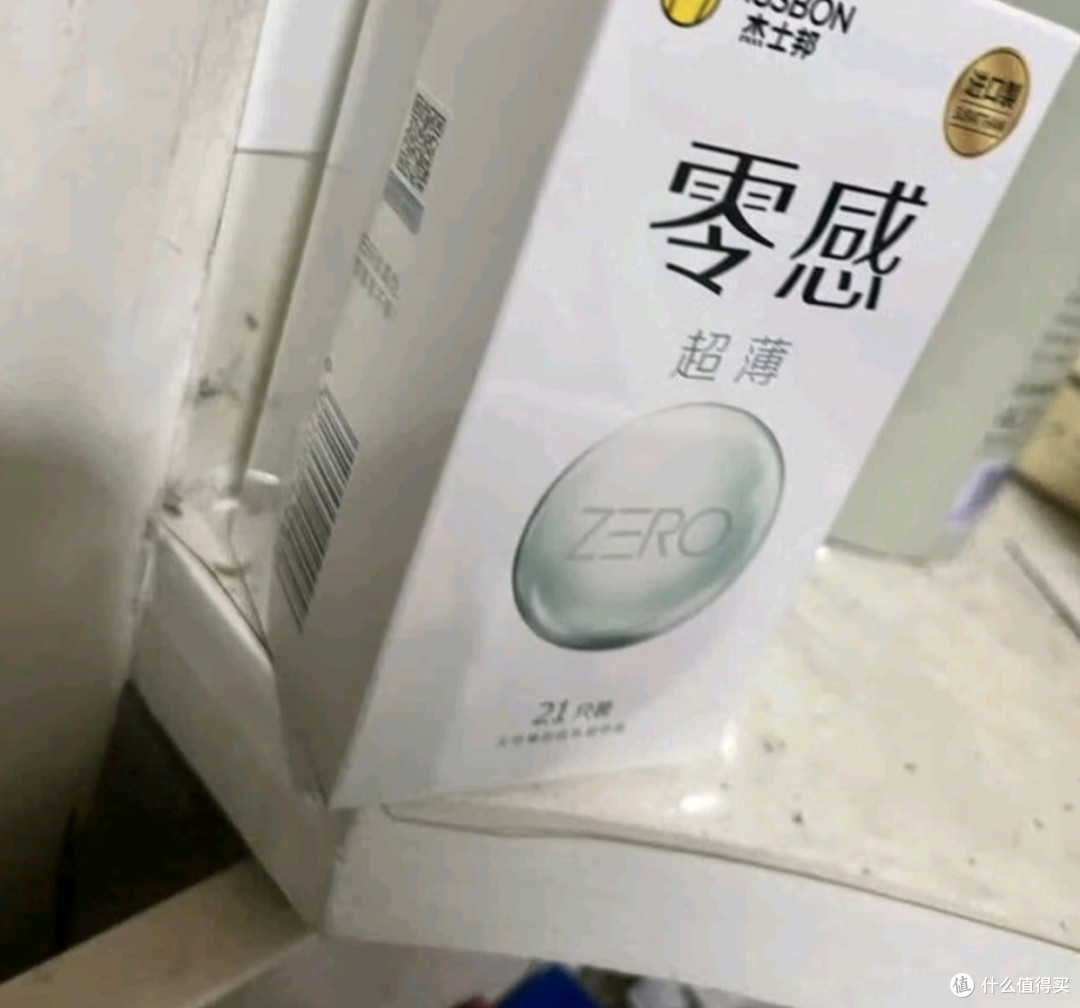 成人购后好物:杰士邦避孕套安全套套超薄零感23只