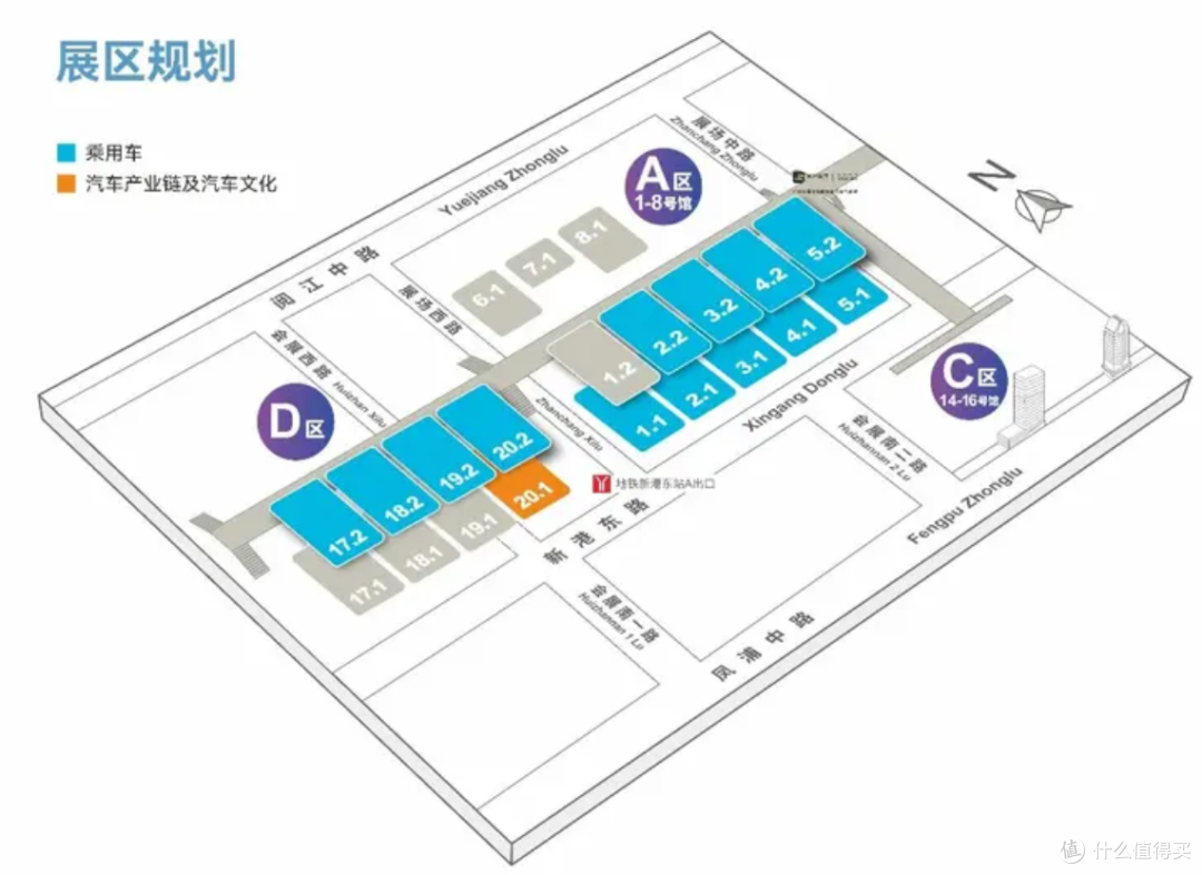 2025广州车展新车发布亮点纷呈,多款重磅车型值得关注