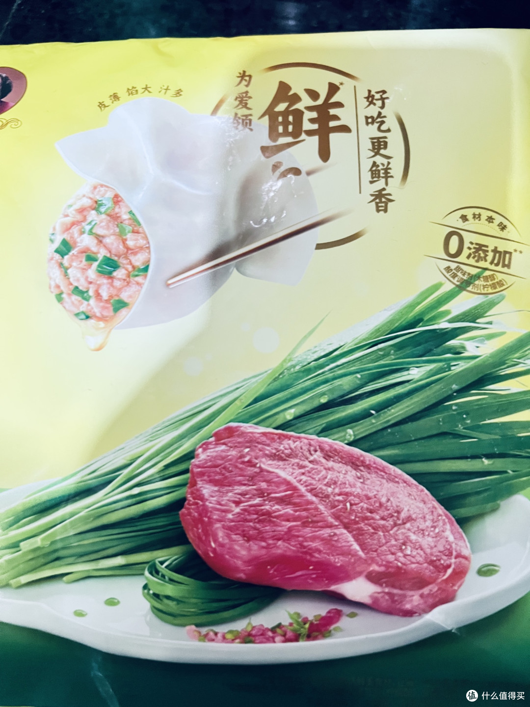 湾仔码头韭菜猪肉水饺,匠心传承到舌尖鲜享,一碗水饺的不凡滋味
