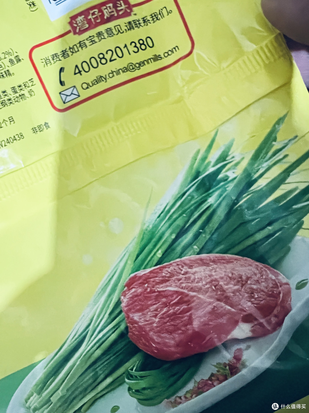 湾仔码头韭菜猪肉水饺,匠心传承到舌尖鲜享,一碗水饺的不凡滋味