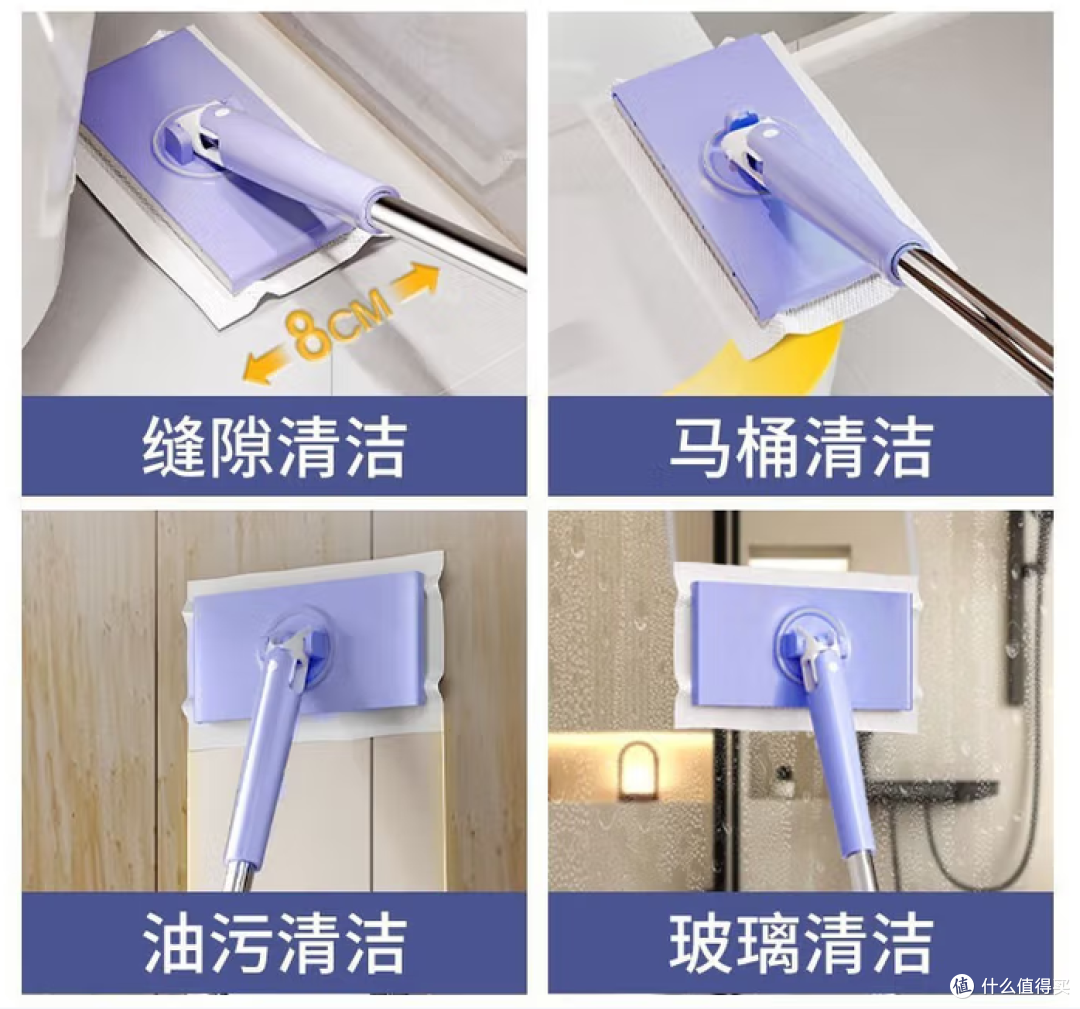 迷你洗脸巾拖把:懒人清洁神器!一夹一拖,轻松搞定全屋死角!