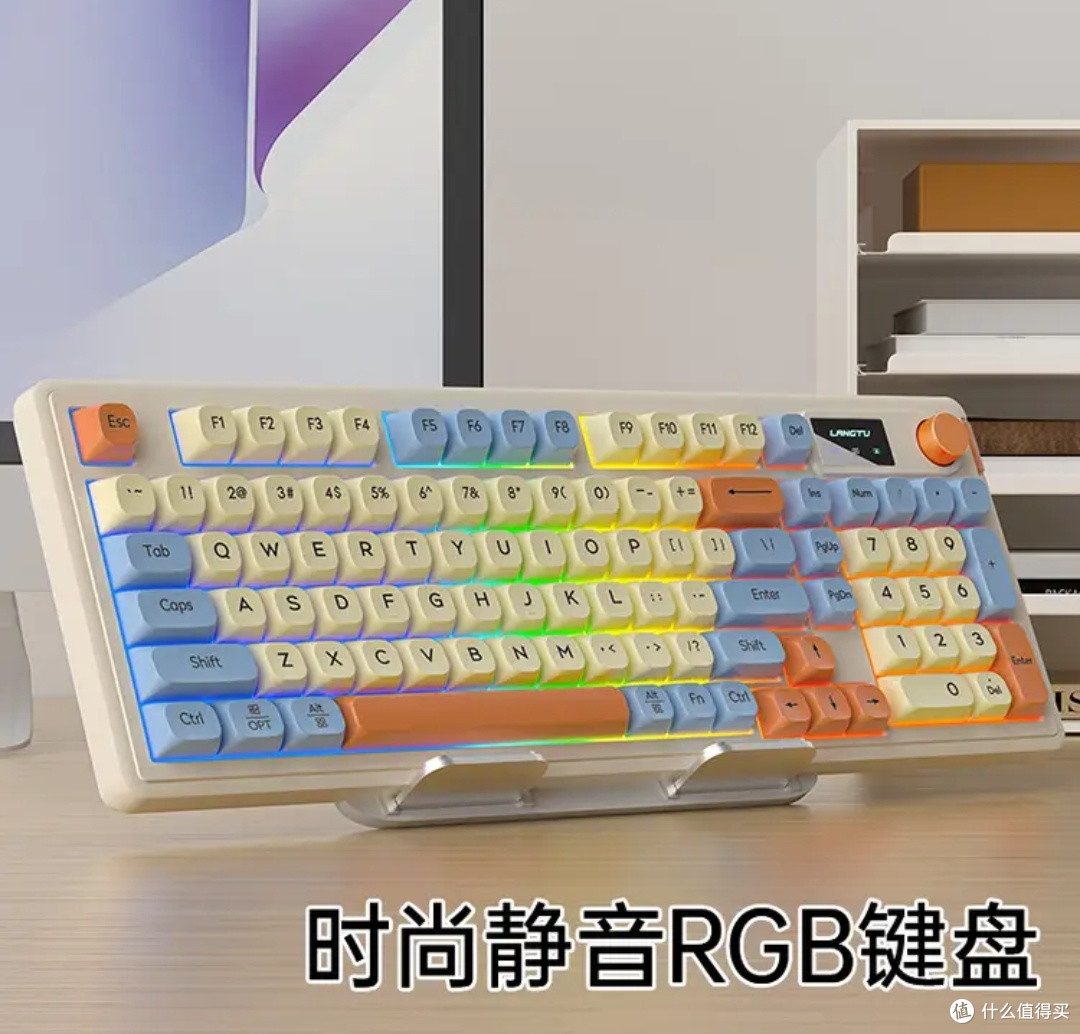 学习党福音！狼途L98键盘让静谧时光更高效
