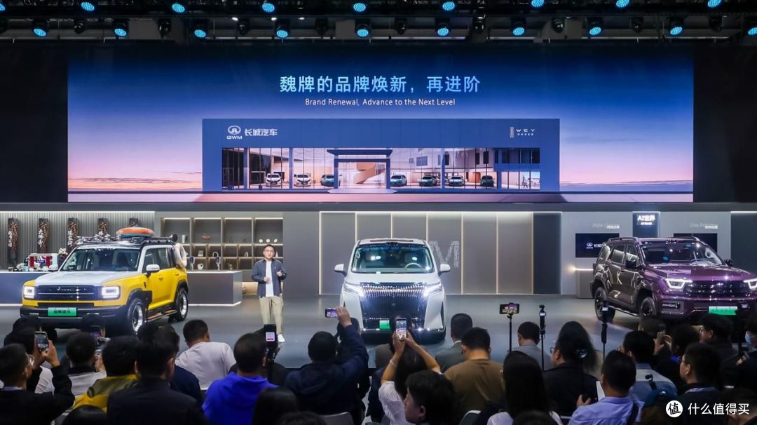 魏牌新能源全系车型亮相广州车展 多维发力驱动品牌焕新
