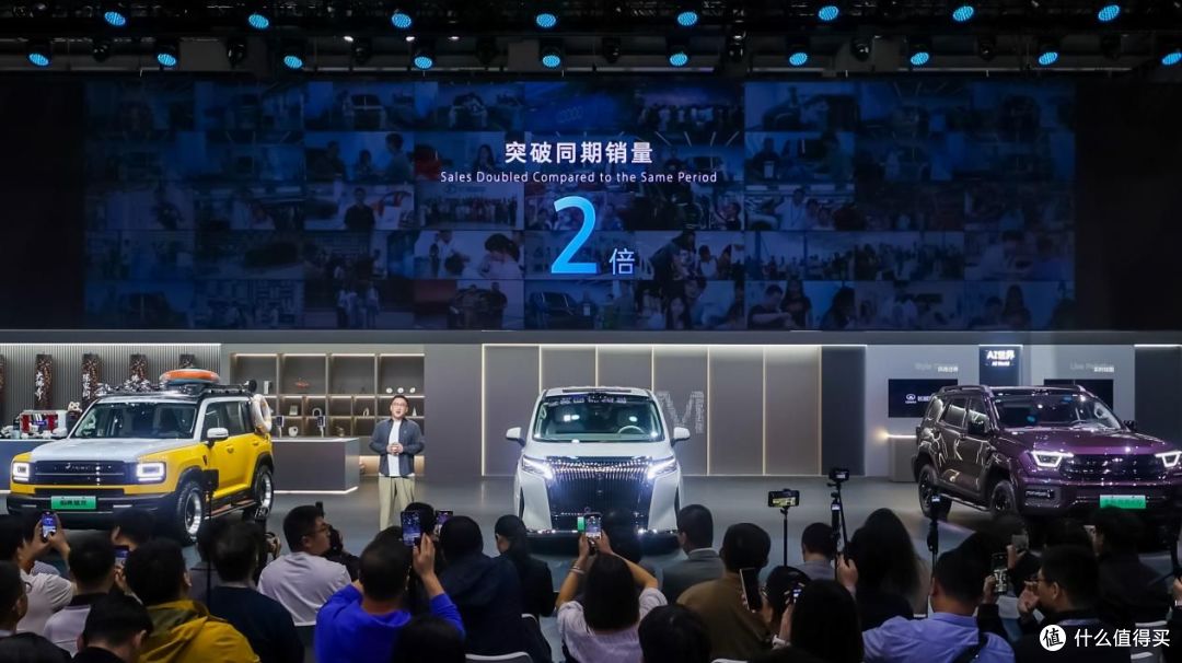 魏牌新能源全系车型亮相广州车展 多维发力驱动品牌焕新