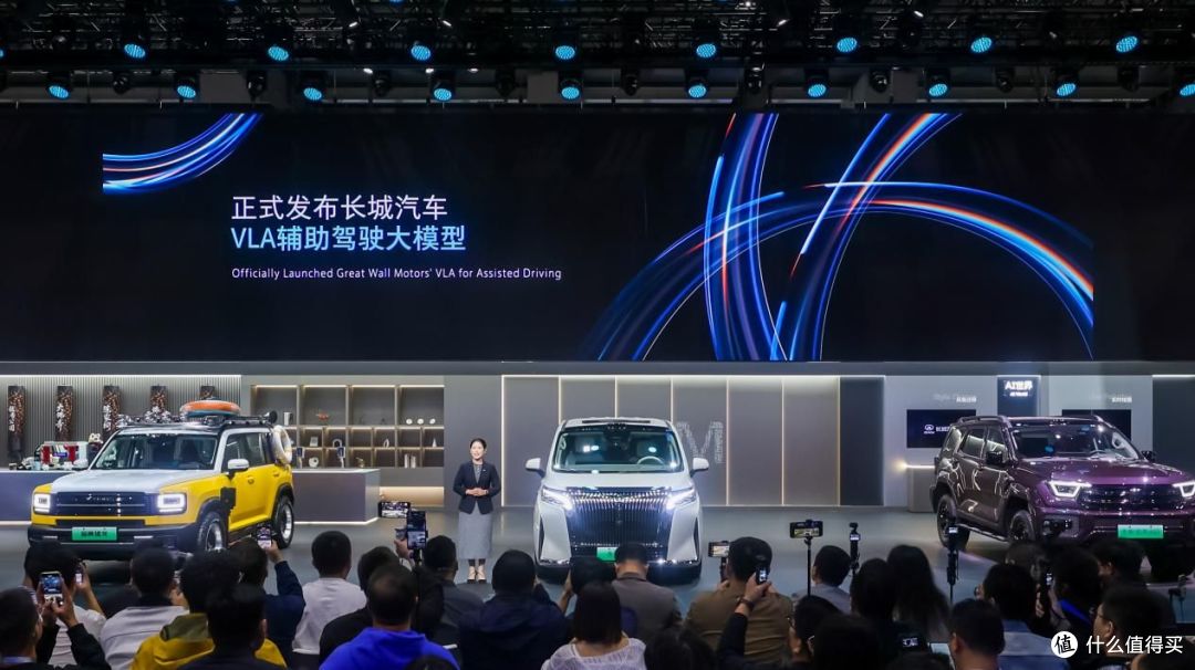 魏牌新能源全系车型亮相广州车展 多维发力驱动品牌焕新