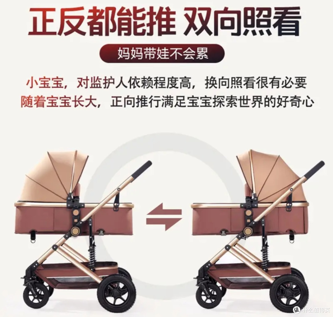 双11挖到宝!ANGI BABY婴儿推车开箱,宝妈带娃出行幸福感拉满