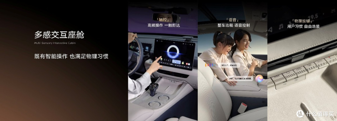 新势力燃油车!东风日产天籁·鸿蒙座舱正式上市12.99万元起!