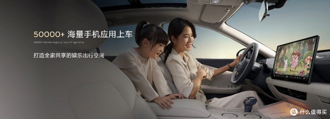 新势力燃油车!东风日产天籁·鸿蒙座舱正式上市12.99万元起!