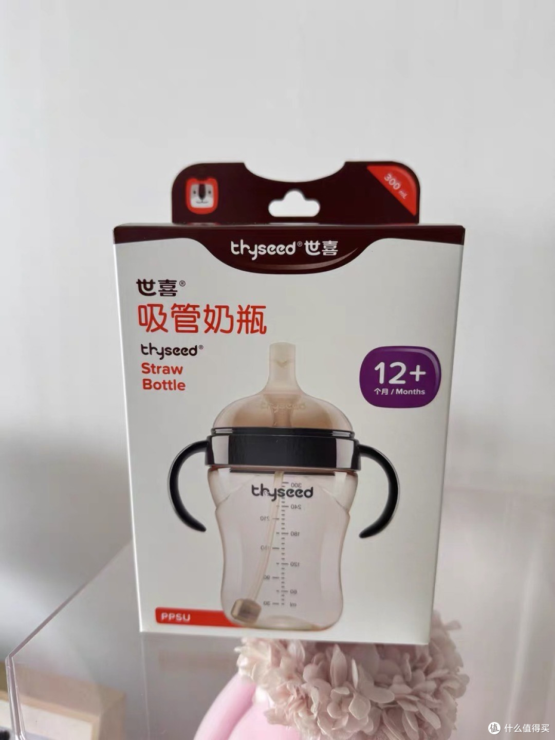 奶瓶选购与使用指南