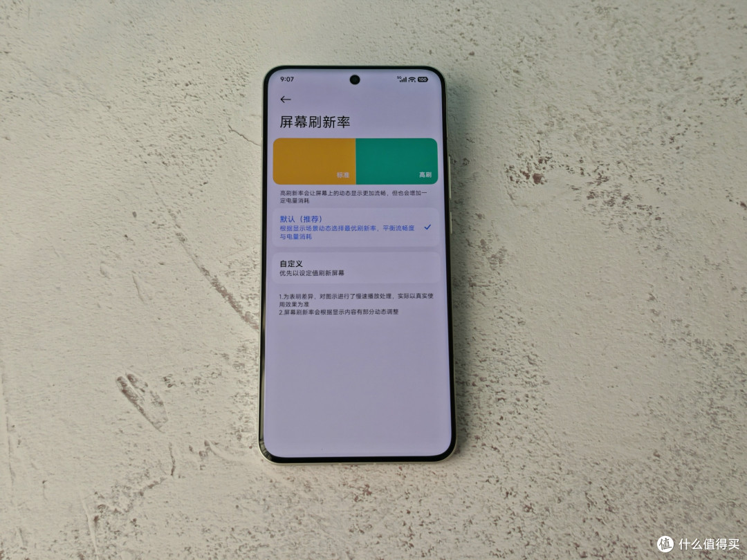 3800入手16 512小米15 Ultra 使用半月 只想说太香了!