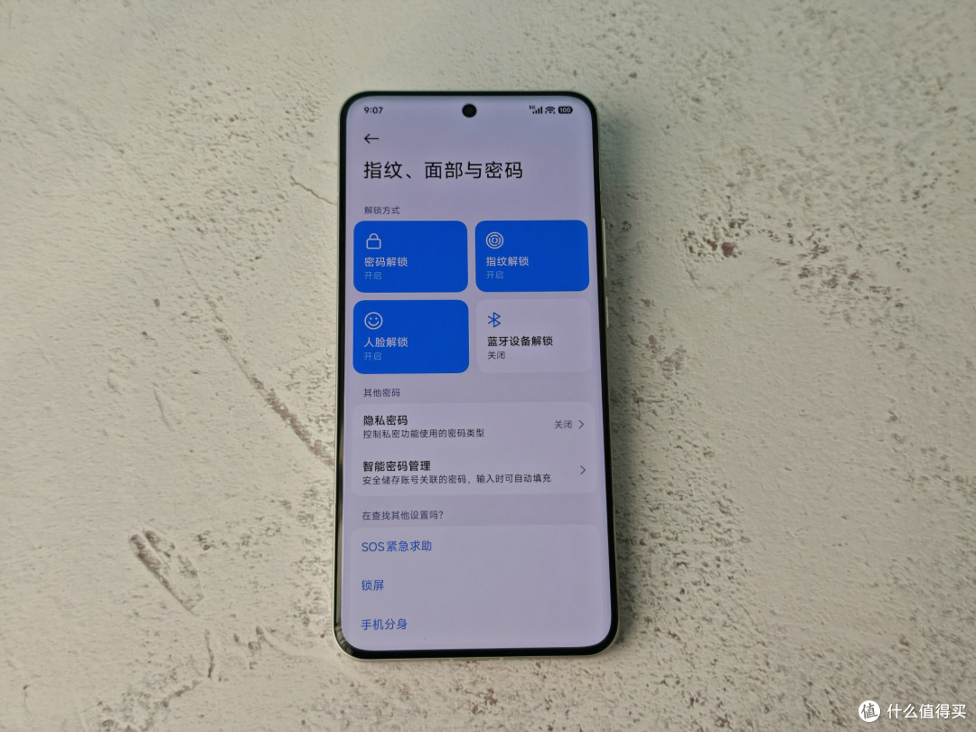 3800入手16 512小米15 Ultra 使用半月 只想说太香了!