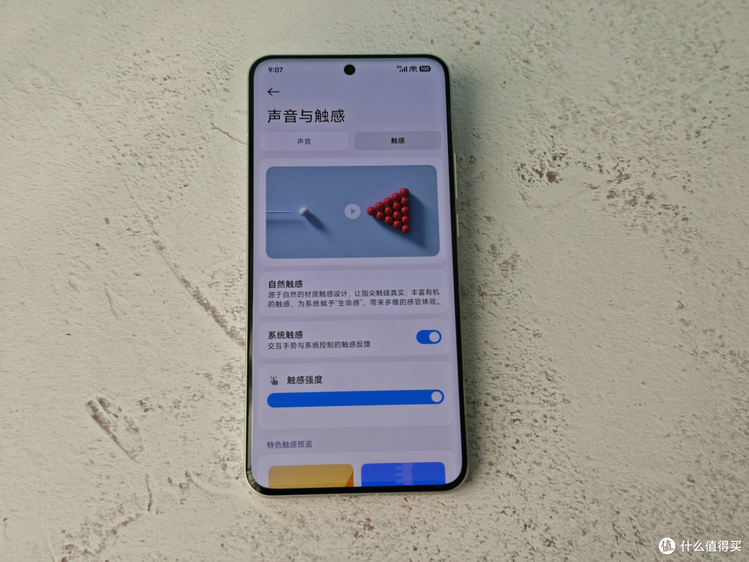 3800入手16 512小米15 Ultra 使用半月 只想说太香了!