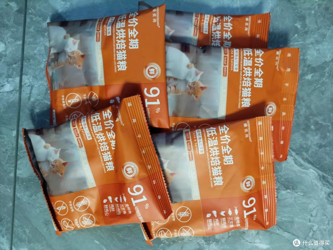 臻优尚低温烘焙猫粮试吃体验：低敏鲜肉配方，多品种猫咪都爱吃