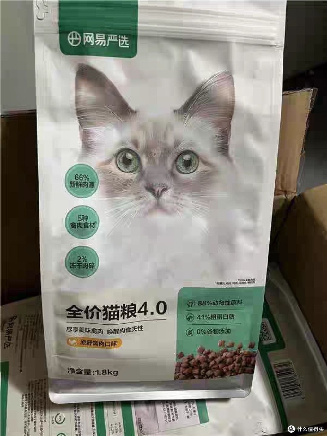 网易严选鲜肉猫粮囤货装体验：全期营养在线，囤粮省心又安心
