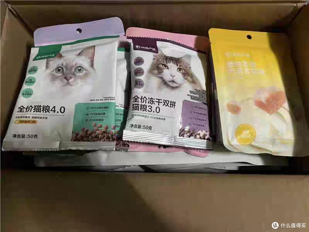 网易严选鲜肉猫粮囤货装体验：全期营养在线，囤粮省心又安心