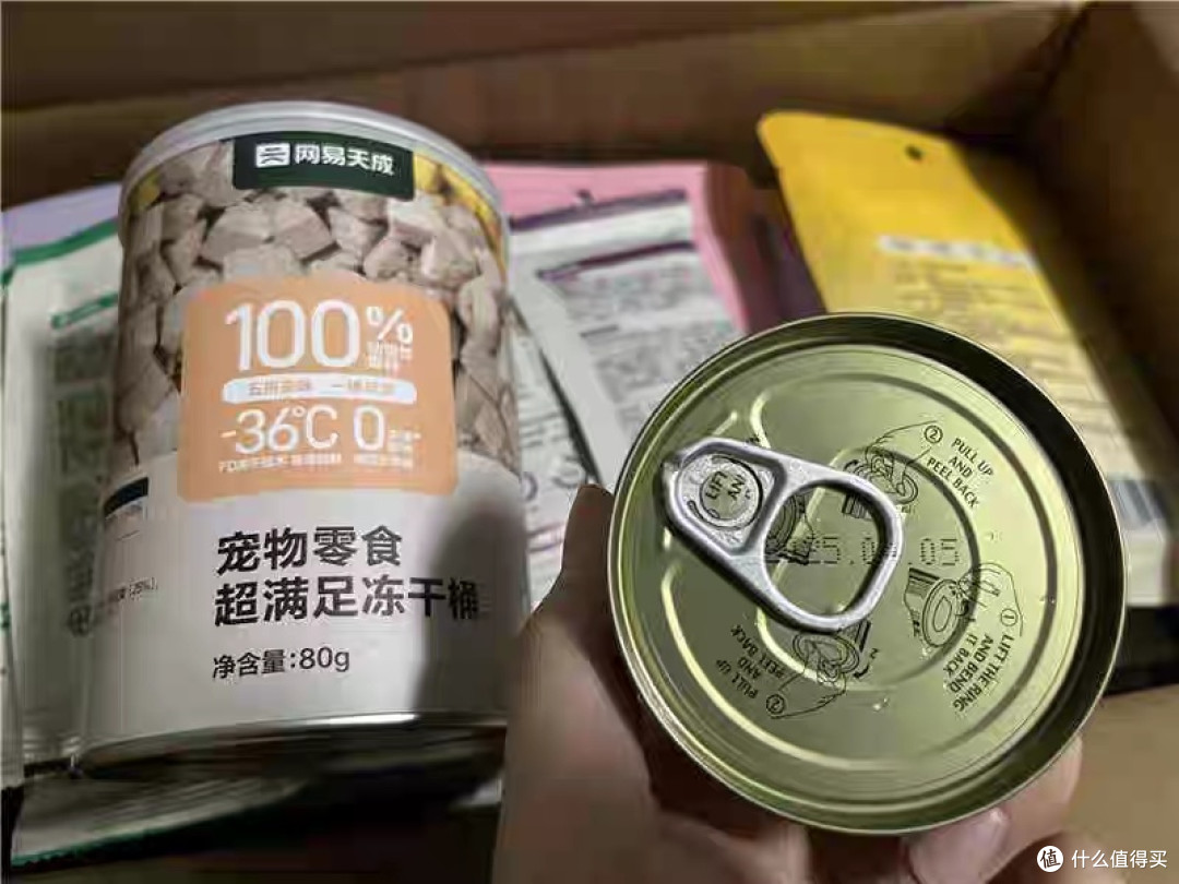 网易严选鲜肉猫粮囤货装体验：全期营养在线，囤粮省心又安心