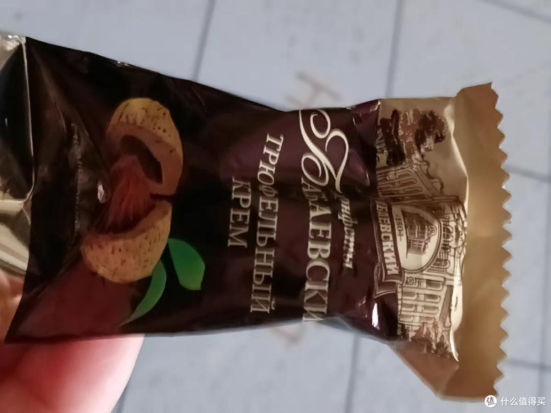 俄罗斯进口趣咔哆混合糖果体验