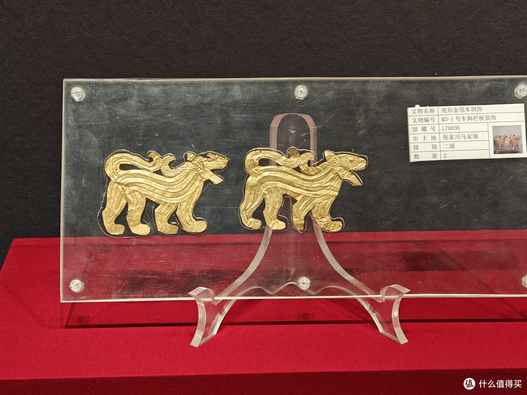 三星堆博物馆