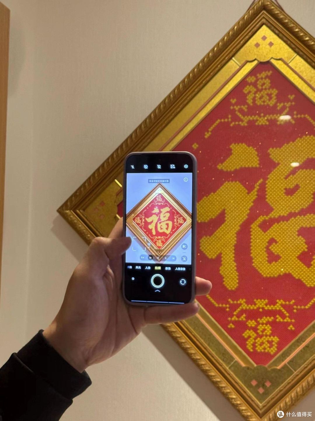 vivo X300开箱实况,颜值与实力双在线
