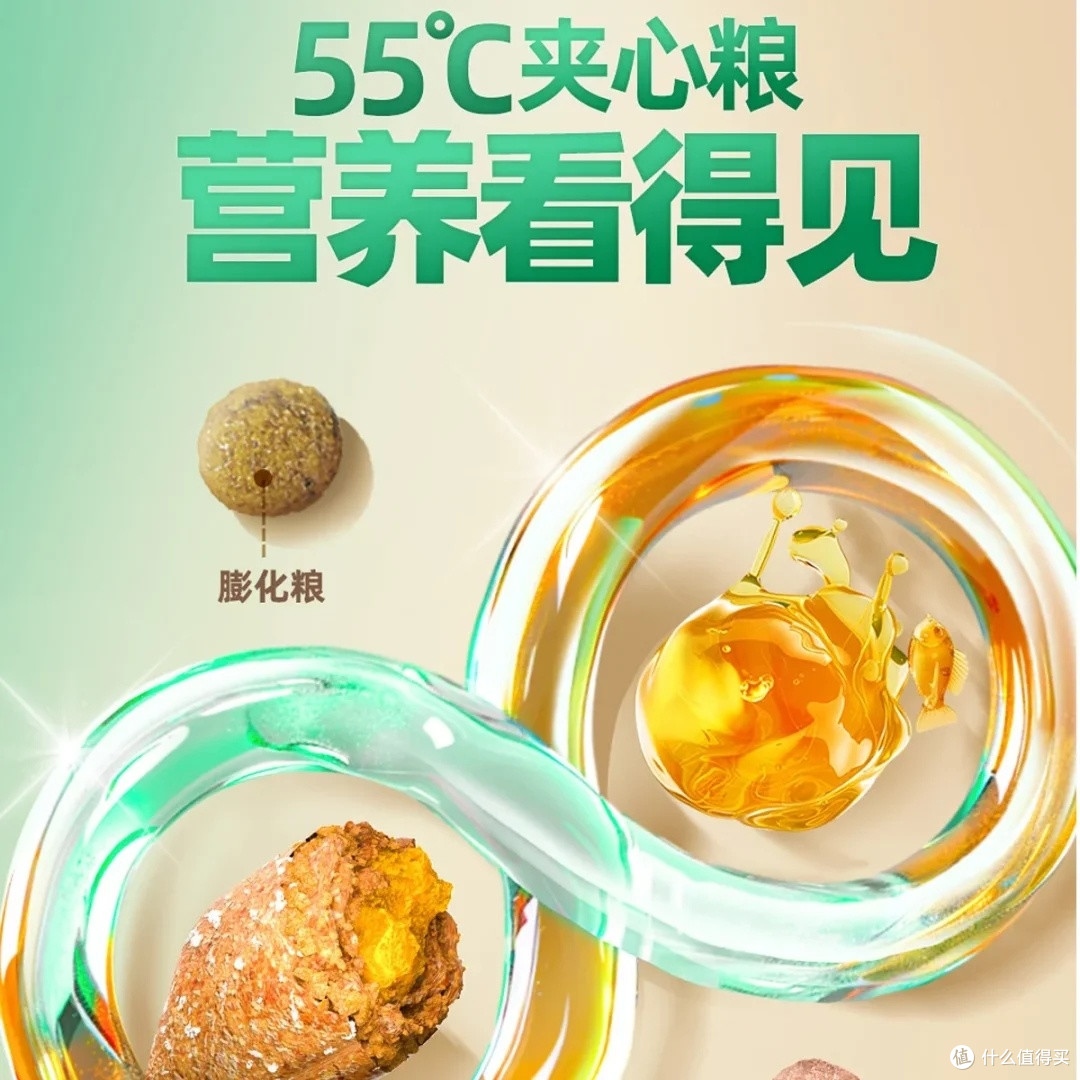 耐威克鲜肉夹心酥深度测评