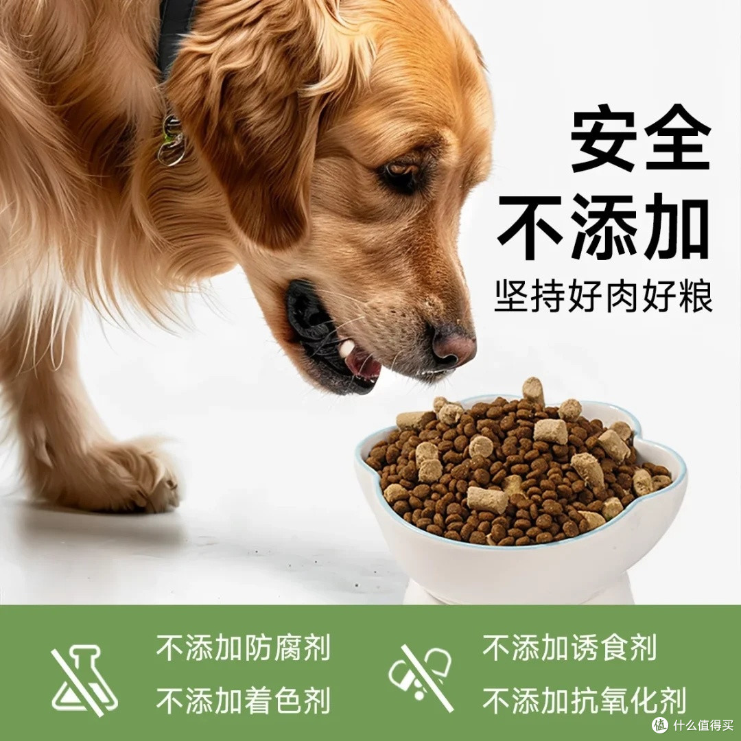 威尔逊馋嘴鸭肉梨狗粮深度测评