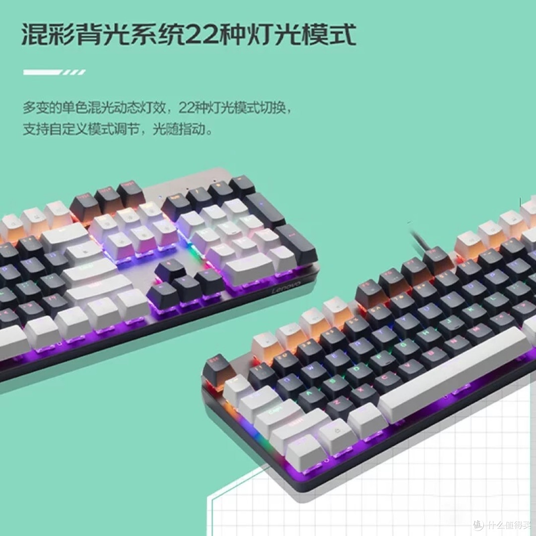 联想MK5键盘深度体验报告