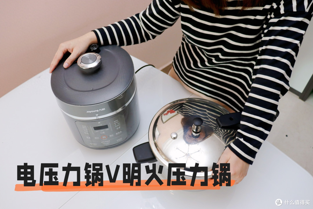 电压力锅为什么做饭难吃?被提醒后,才知道:锅具的参数选错了!
