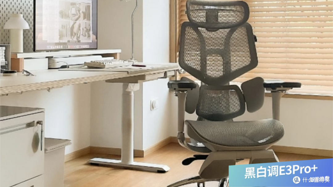 人体工学椅哪个牌子值得买？2025年15大热门人体工学椅品牌推荐