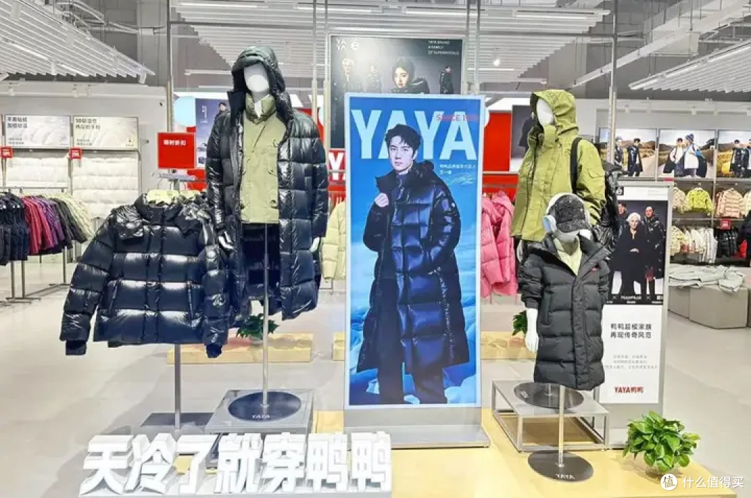 羽绒服给人的印象刻板,它的选购避坑指南,带来舒适的穿着体验!