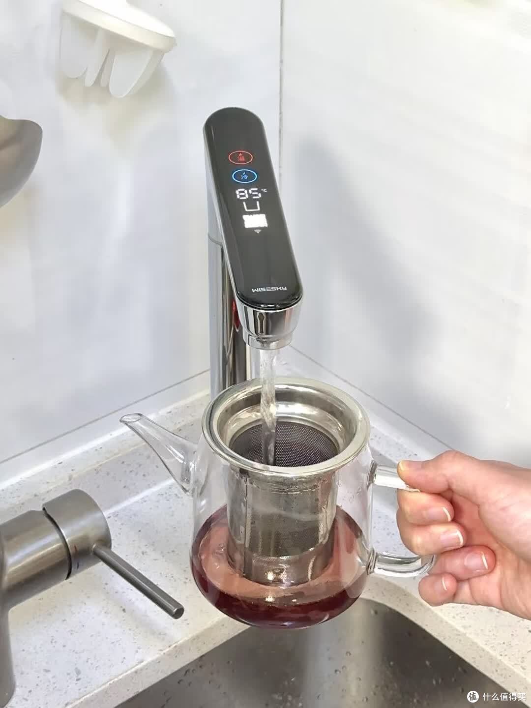 韦思卡尔2200G大水量净热净水器M7