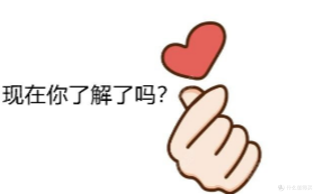 韦思卡尔2200G大水量净热净水器M7