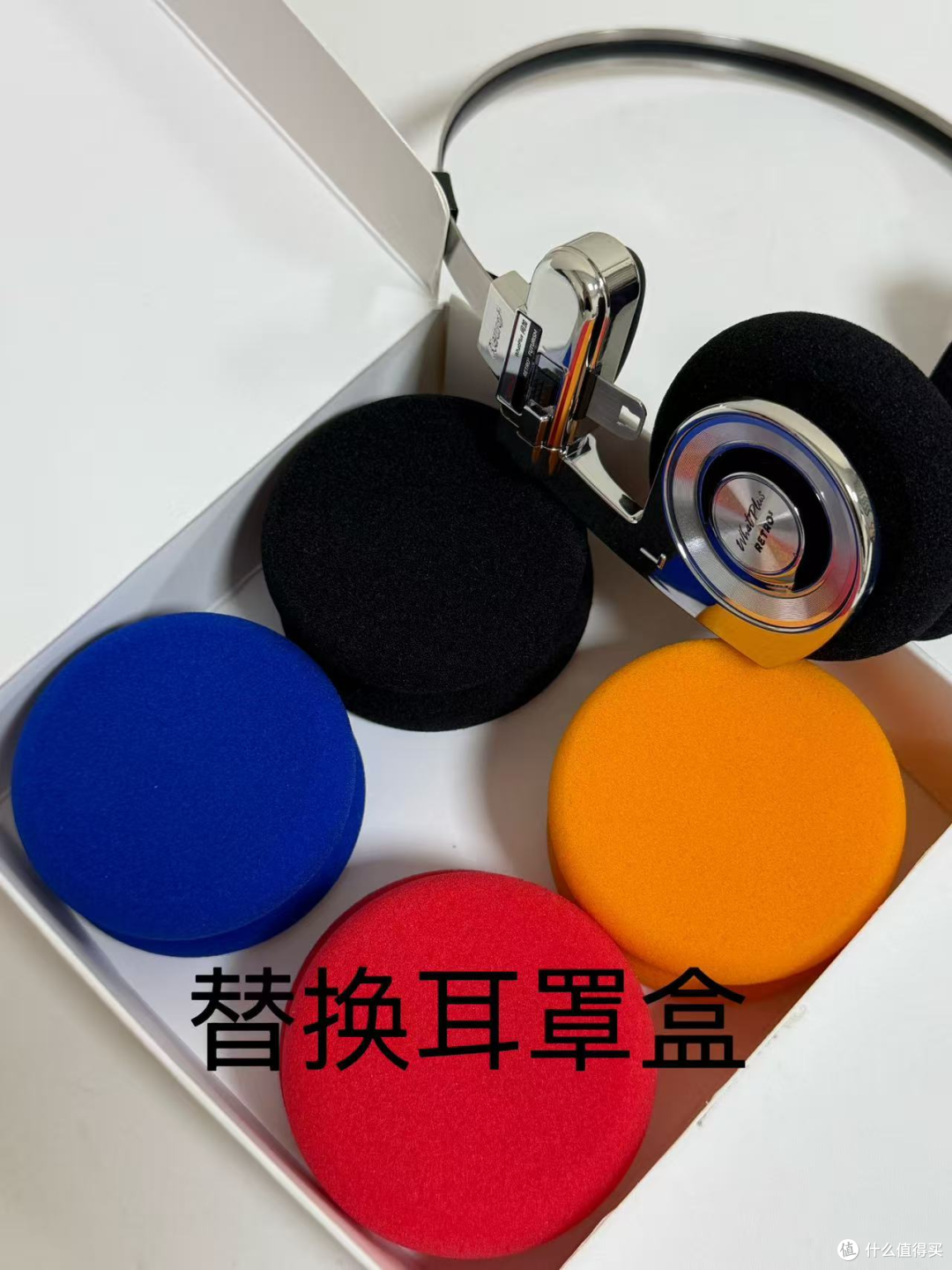 百元头戴式耳机推荐?好看好戴的复古风whatplus耳机体验!