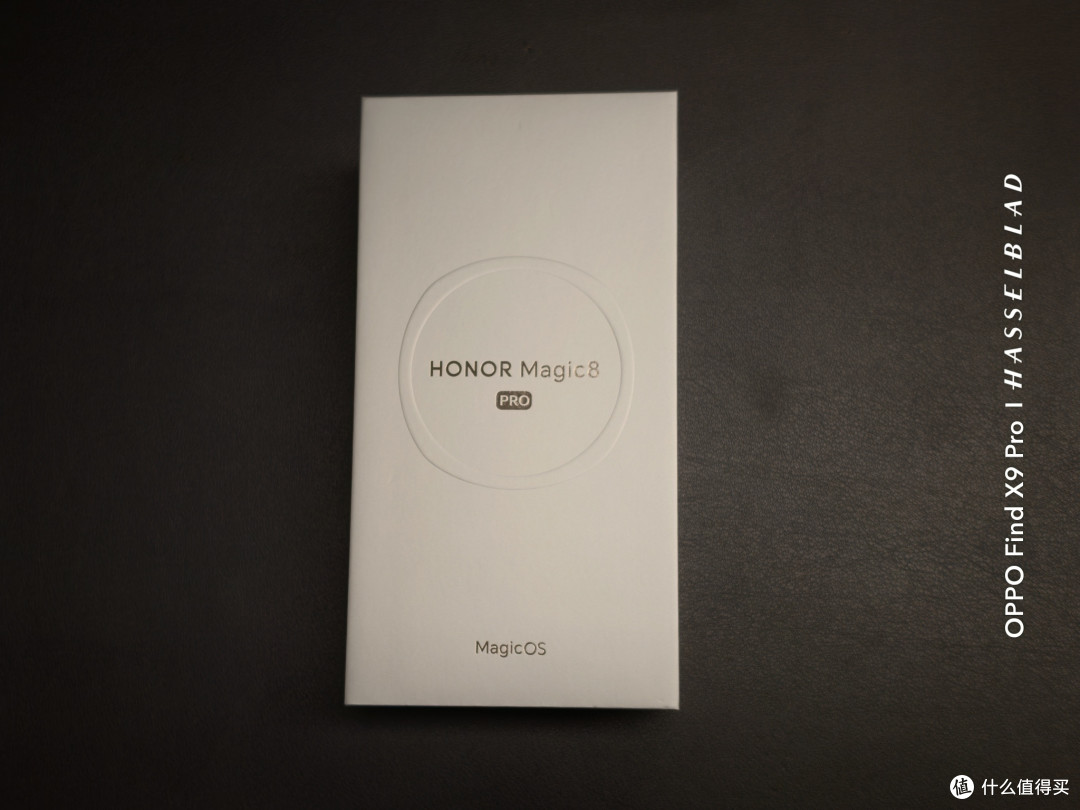 终于买了荣耀的最新旗舰magic 8pro