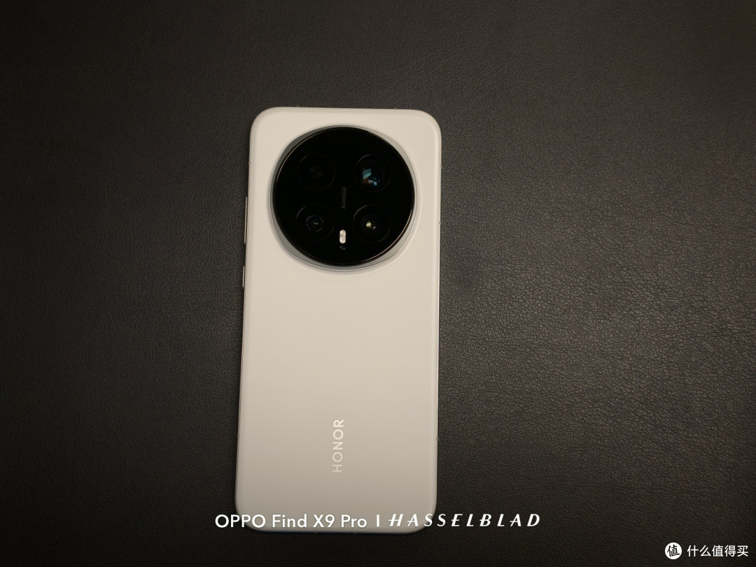 终于买了荣耀的最新旗舰magic 8pro