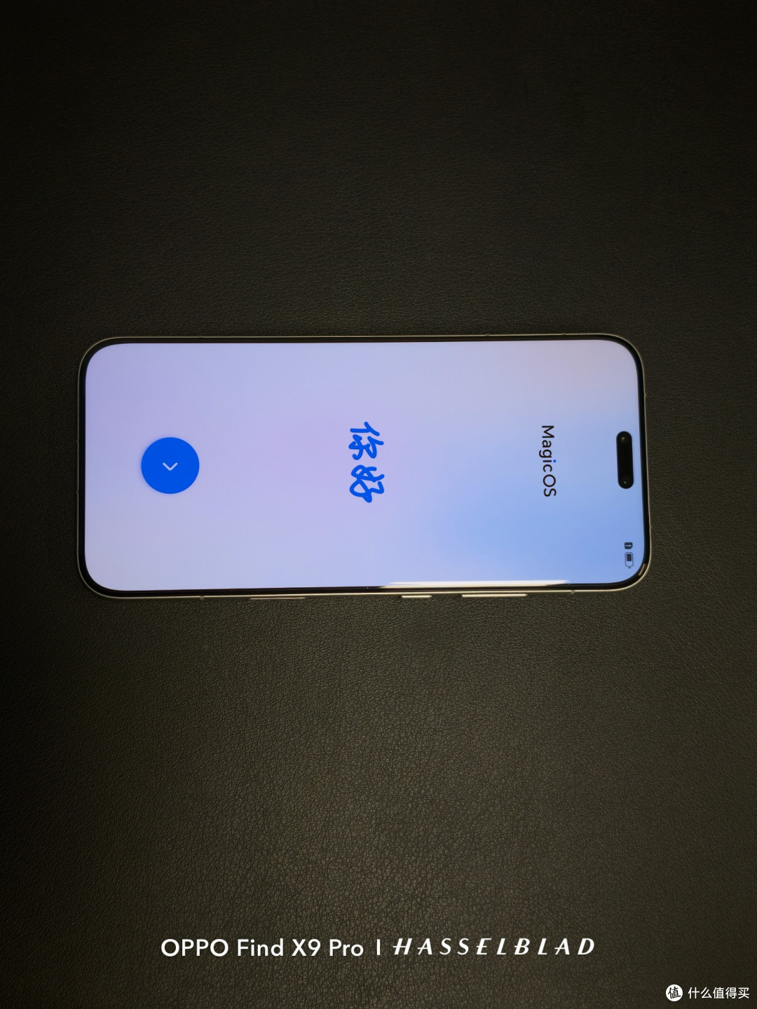 终于买了荣耀的最新旗舰magic 8pro