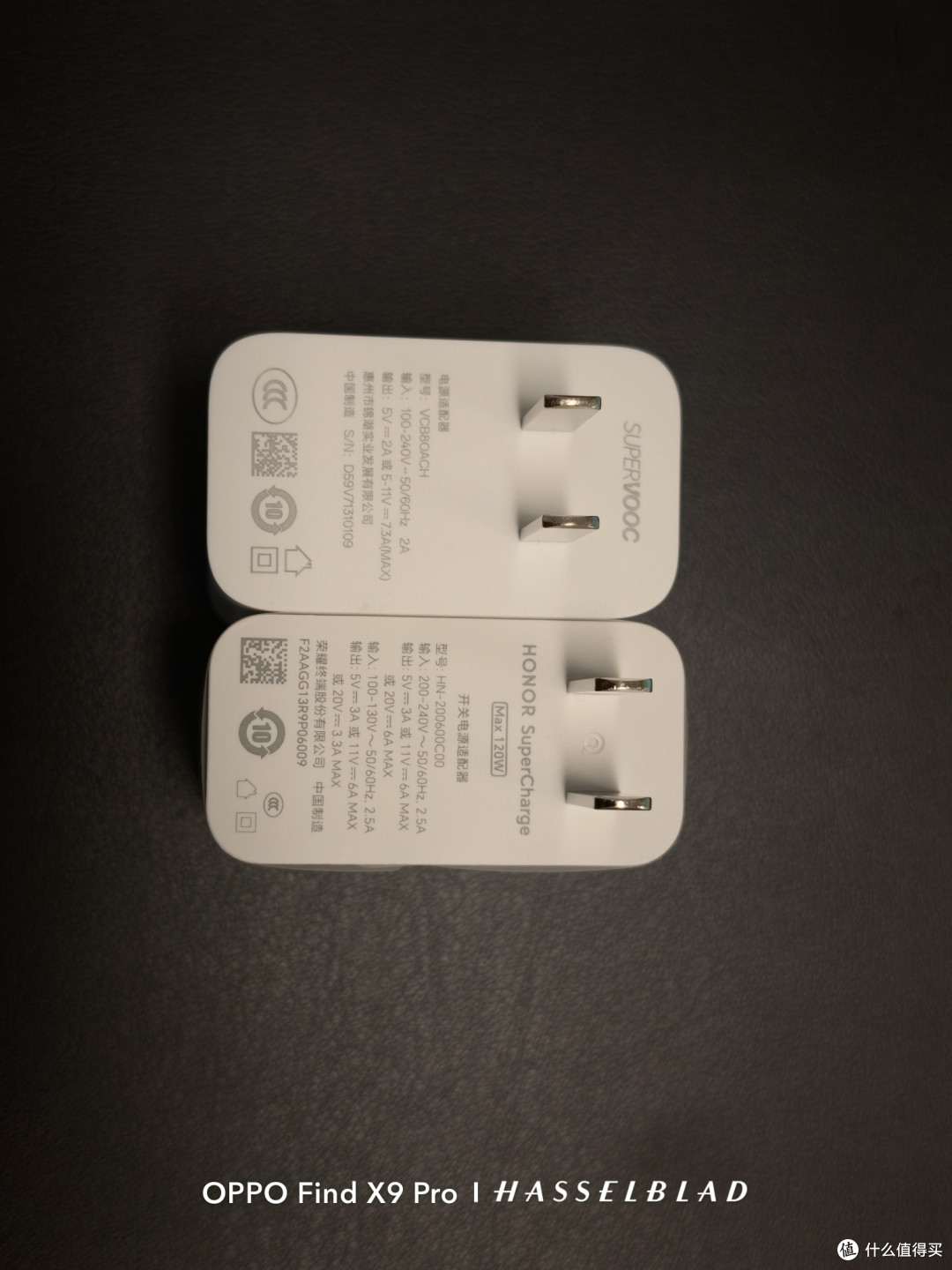 终于买了荣耀的最新旗舰magic 8pro