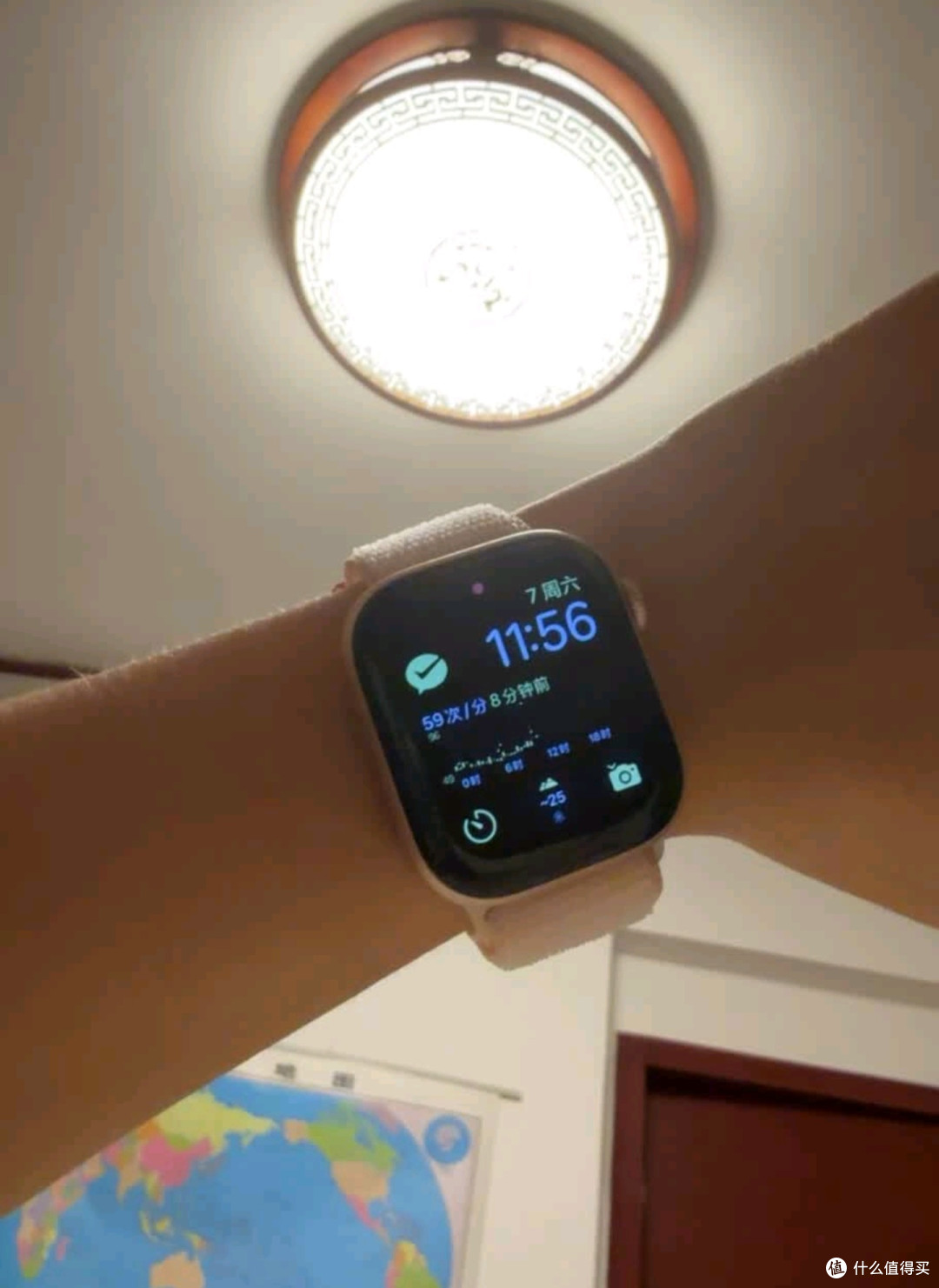 运动与健康的智能伙伴 —苹果 Apple Watch Series 9 智能手表