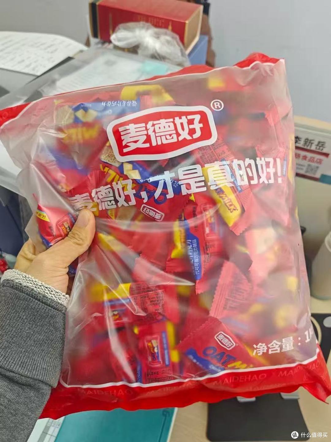 备婚喜糖封神!麦德好燕麦巧克力直接锁死🔒