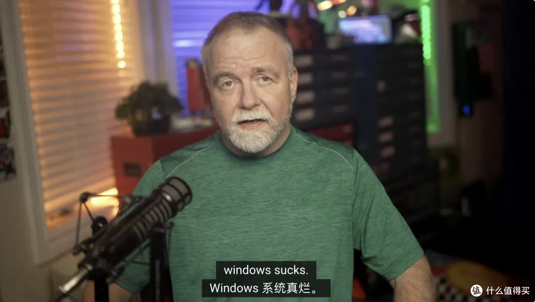 微软“任务管理器之父”锐评:Windows系统真烂。