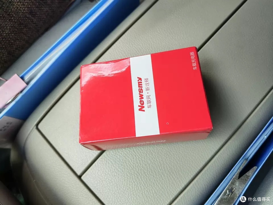 纽曼100W车载充电器体验