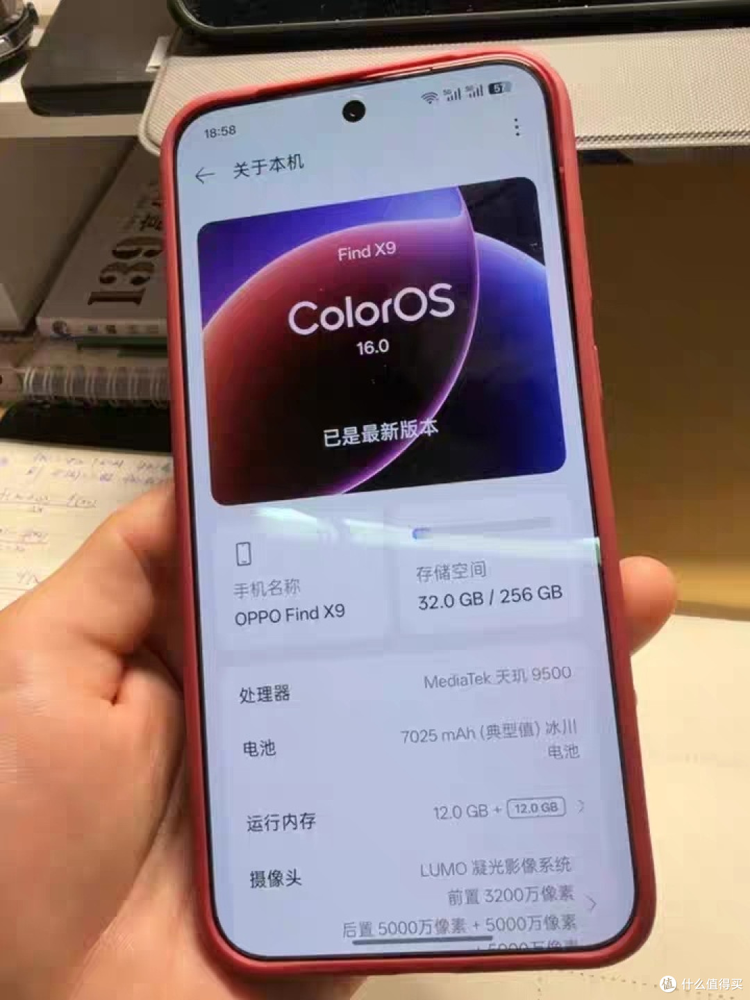 OPPO Find X9用5天，越用越上头～